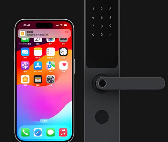邕宁iPhone维修站分享在iPhone上使用家庭钥匙开启智能门锁 