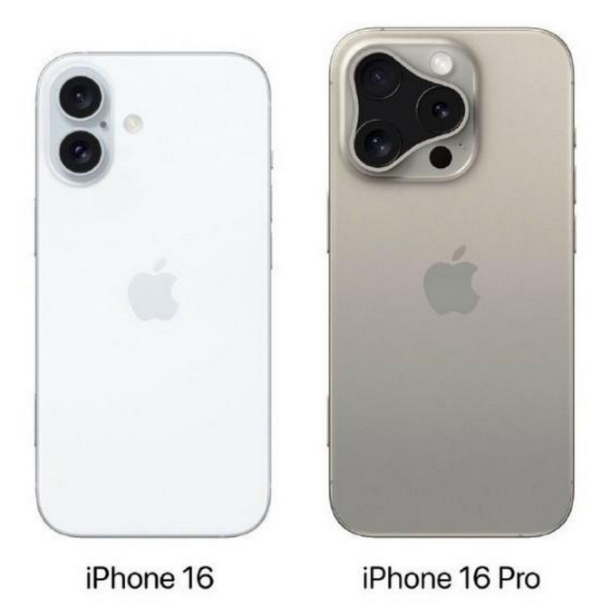 邕宁苹果16维修网点分享iPhone16系列提升明显吗 