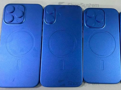 邕宁苹果16维修分享iPhone16/Pro系列机模再曝光