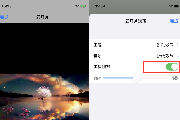 邕宁苹果14维修店分享iPhone14相册视频如何循环播放