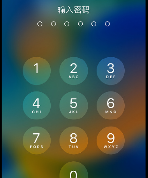 邕宁apple维修店分享如何通过iCloud网页查找iPhone位置