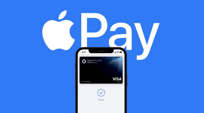 邕宁苹果14服务点分享iPhone 14 设置 Apple Pay 后，锁屏密码不正确怎么办 