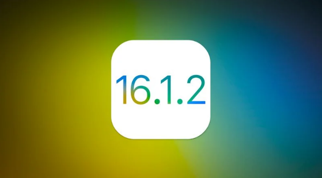 邕宁苹果维修分享iOS 16.2有Bug能降级吗？ iOS 16.1.2已关闭验证 