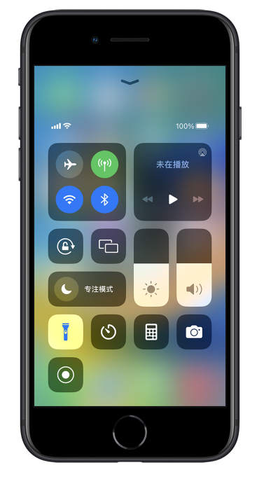 邕宁苹果14维修分享苹果iPhone 14 Pro手电筒开启方法 