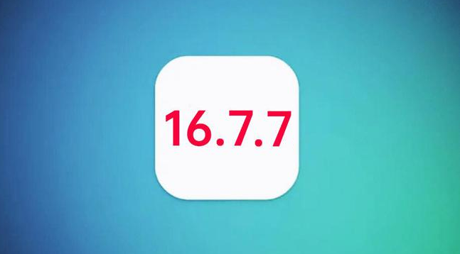 邕宁苹果手机维修分享iOS 16.7.7正式版升级_iOS 16.7.7 正式版一键刷机教程 