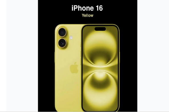 邕宁苹果手机维修分享iPhone 16换电池 