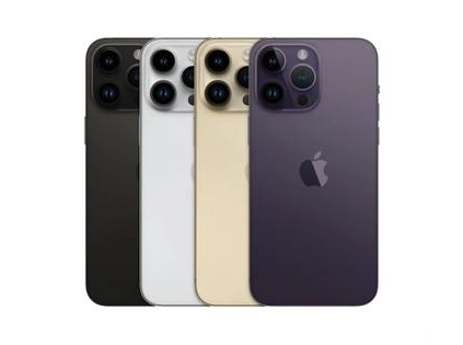 邕宁苹果维修点分享iPhone 14 Pro Max通知与配件排错 