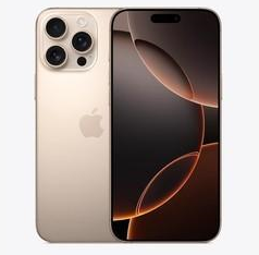 邕宁苹果维修点分享iPhone 16 Pro Max相册与辅助排错 