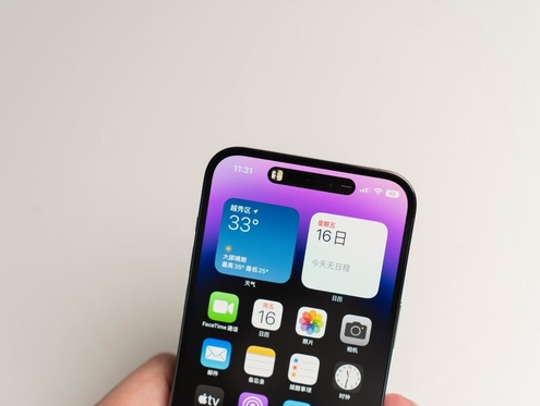 邕宁]苹果维修点分享iPhone 14 Pro手机黑屏多类诱因 