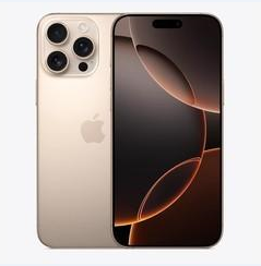 邕宁苹果维修点分享iPhone 16 Pro Max黑屏小众问题解析 