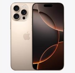 邕宁苹果维修点分享iPhone 16 Pro Max发烫多重诱因解析 