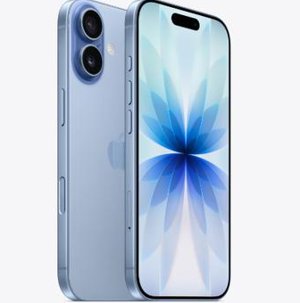 邕宁苹果维修点分享iPhone 17发烫隐藏诱因解析 